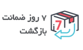 ضمانت بازگشت وجه